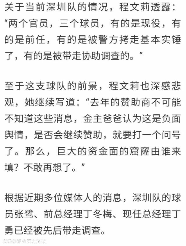 曝光剧照中，荒废木屋满是被遗弃的旧物，通关线索根本毫无头绪